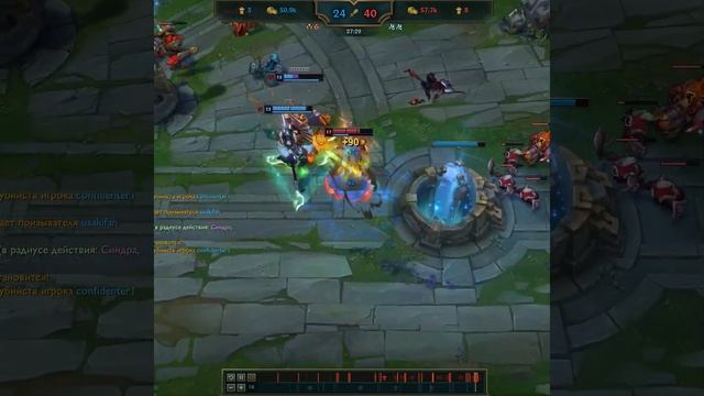 Silent killer! Тихий убийца! смотреть онлайн