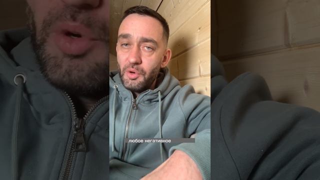 Конфликтный работник в коллективе? Необходимы срочные меры! смотреть онлайн