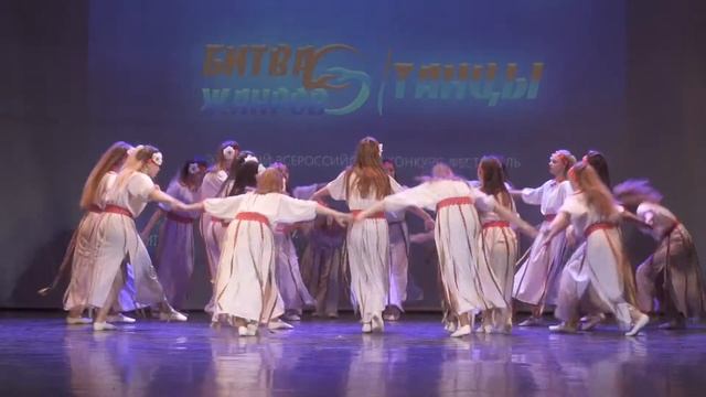 Школа танца "WAKE UP" смотреть онлайн