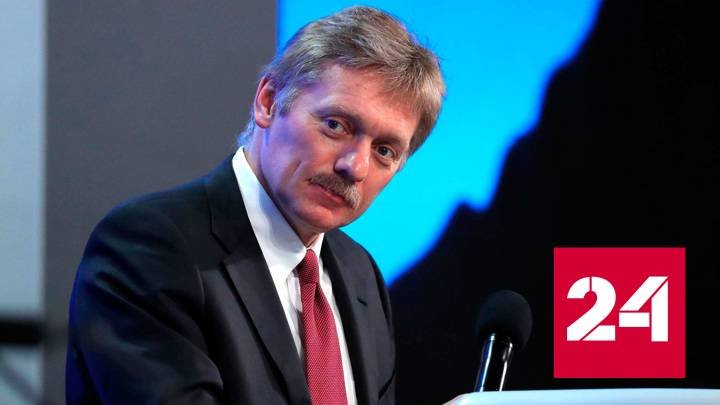 Дмитрий Песков: уровень поддержки Путина трудно преувеличить - Россия 24 смотреть онлайн