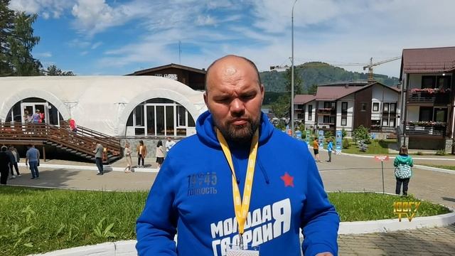 ЮОГУ - 90 смотреть онлайн