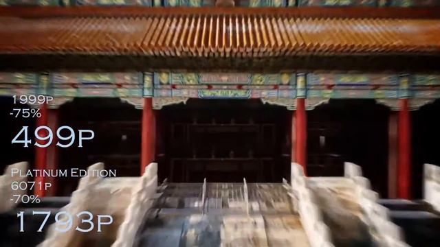 Скидки в Steam до 09.07 (РАЗНЫЕ ИГРЫ-2) смотреть онлайн