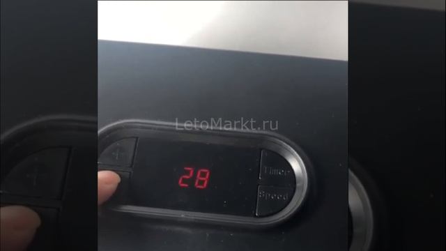 НАСТОЛЬНЫЙ ОБОГРЕВАТЕЛЬ КАМИН LETOMARKT смотреть онлайн