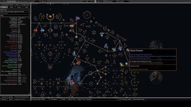 My League Starter for Lake of Kalandra - Lightning Conduit TRICKSTER!! смотреть онлайн