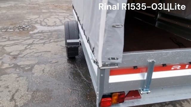 Ижевский прицеп Rinal 1535-03Ц Lite в ИЖприцеп.РФ тел. (3412) 770-446, Ижевск, Салютовская 25А смотреть онлайн