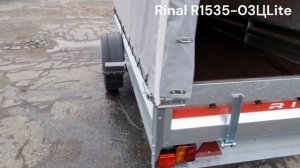 Ижевский прицеп Rinal 1535-03Ц Lite в ИЖприцеп.РФ тел. (3412) 770-446, Ижевск, Салютовская 25А