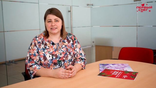 Алёна Геннадьевна Петрова — заместитель директора по коммерческим вопросам смотреть онлайн
