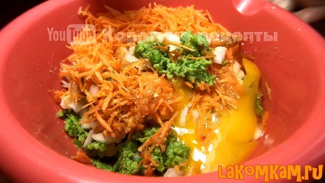 Йога и Медитация