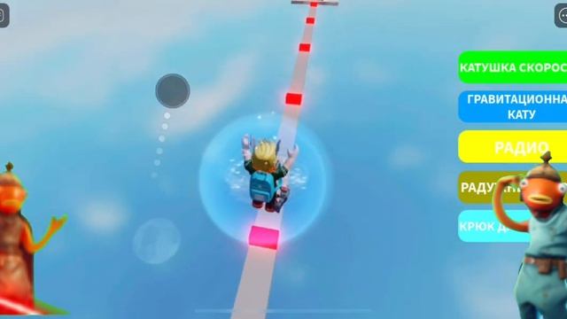 Я играю роблокс Оби смотреть онлайн