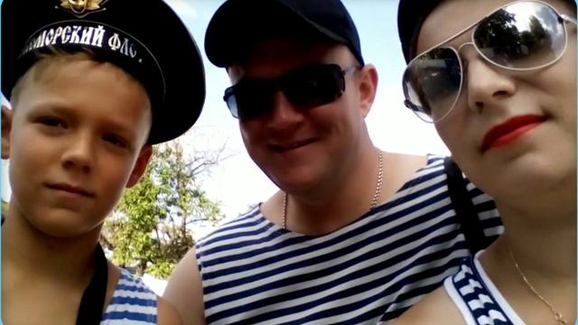 Поздравление любимому мужу с днём рождения смотреть онлайн