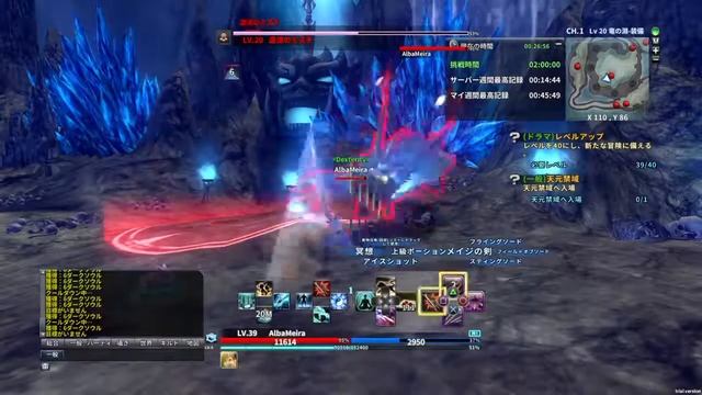 Weapons of Mythology ～NEW AGE～ How to Glitch the Leviathan down to a Science. Insane Gaming Glitch. смотреть онлайн