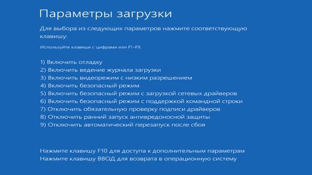 Fixing C Stage Windows 10 как убрать смотреть онлайн