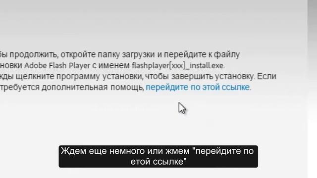 Как сделать многоканальный звук в Chrome смотреть онлайн