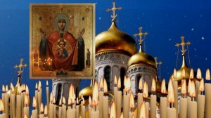 МОЛИТВА ЗА СЫНА АЛКОГОЛИКА. Молитва от алкоголизма сына, избавит сына от пьянства раз и навсегда