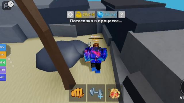 как быстро накачаться в мускул ледженс. смотреть онлайн
