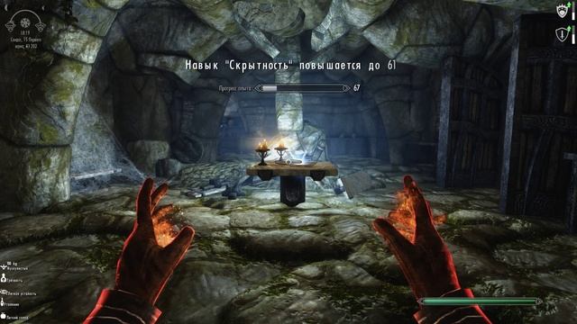 TES V Skyrim: "Legendary Edition" + SkyRe - Вилья #127 смотреть онлайн