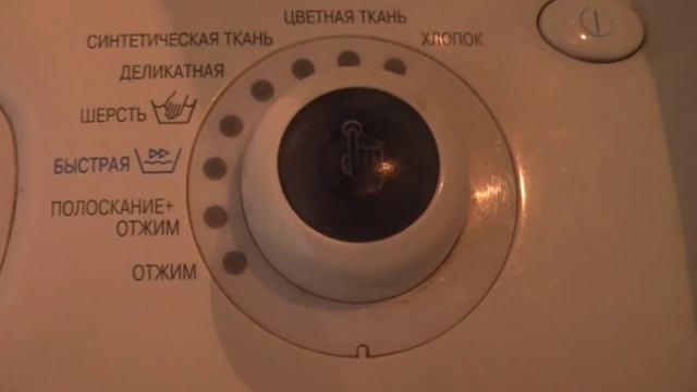 Простой вариант стирки белья натуральными средствами:) смотреть онлайн