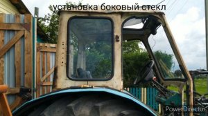 Трактор Т-40 с кабиной ЮМЗ. История создания