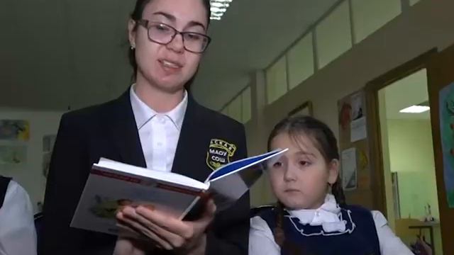 Анонс вечернего выпуска новостей (30.11.2017) смотреть онлайн