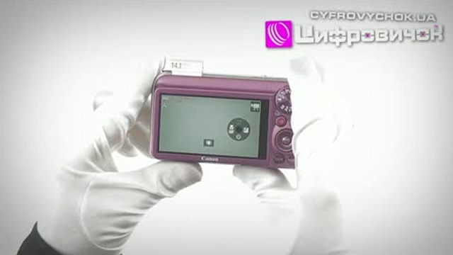 Видеообзор Canon PowerShot SX210 IS