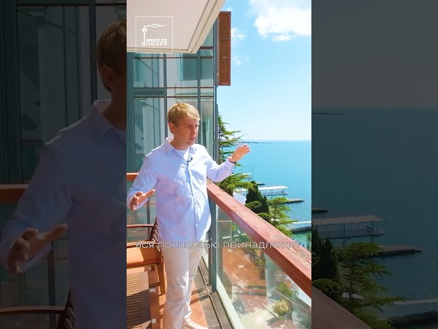 Обзор за минуту двухкомнатной квартиры в Ялте. Вид на море ? смотреть онлайн