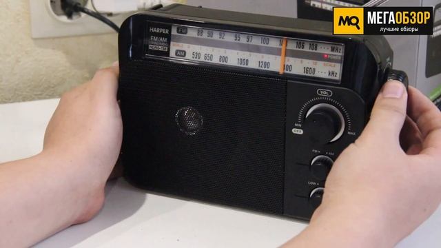 HARPER HDRS-788 - Обзор радиоприемника смотреть онлайн