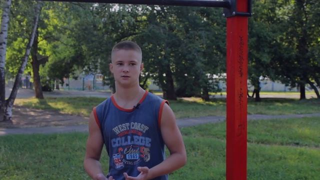 Выход филина на турнике. Обучалка по Workout 22 смотреть онлайн