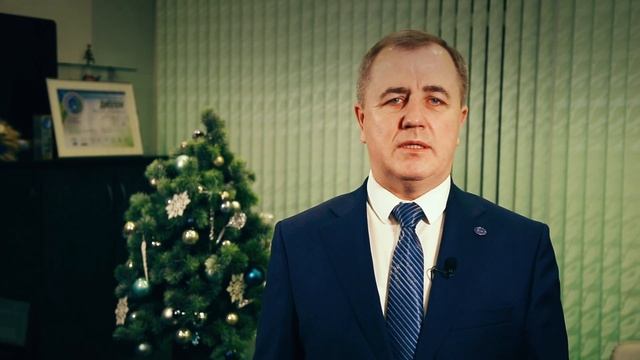 Поздравление генерального директора РУП "Гродноэнерго" с Днём энергетика, Рождеством и Новым годом смотреть онлайн