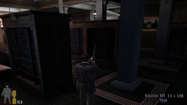 Max Payne 2. ЧАСТЬ III Прощай, американская мечта. Глава 7 Любовь зла смотреть онлайн