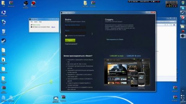 Накрутка карточек Steam (Idle-master)