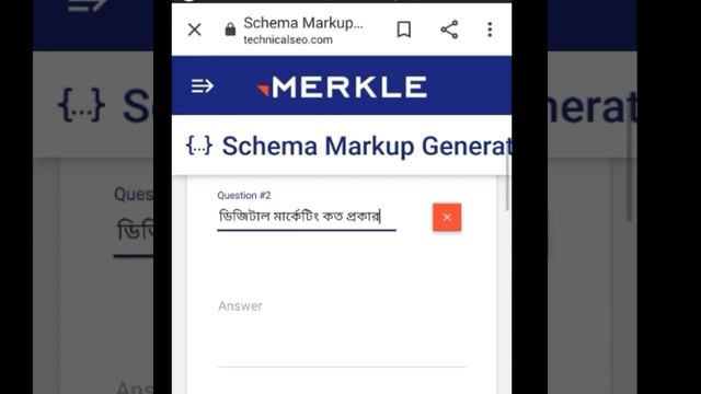 how to add schema markup in wordpress, blogger смотреть онлайн