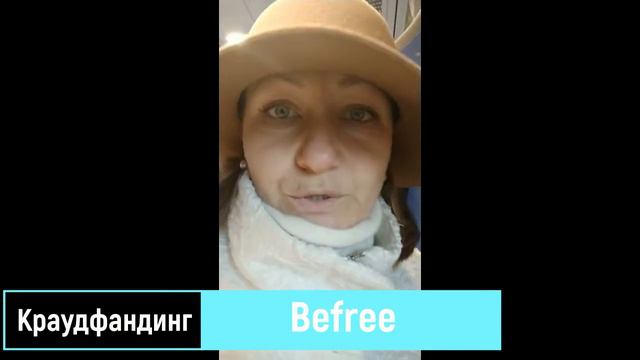 Как получить доход онлайн? смотреть онлайн
