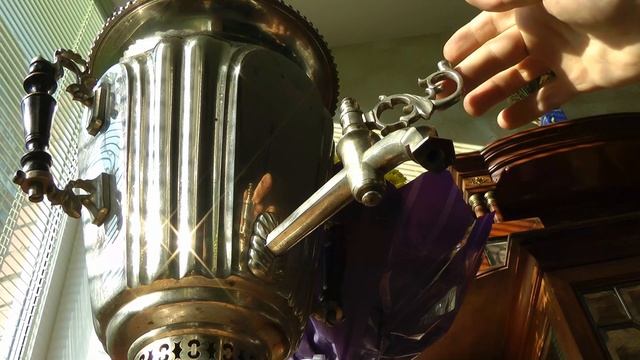 Самовар 1898 года смотреть онлайн