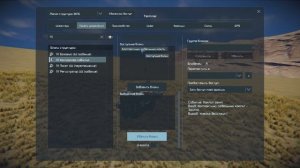 Space Engineers - Обзор новых блоков ИИ! Как работает Базовый ИИ, Полет ИИ, Контроллер событий? Гай