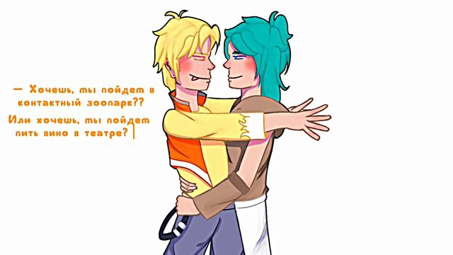 ||🤍Я с тобою!|| ×Феликс/Зонтик× ||❗Описание❗||by: челик и 13 карточек~⋆|| смотреть онлайн