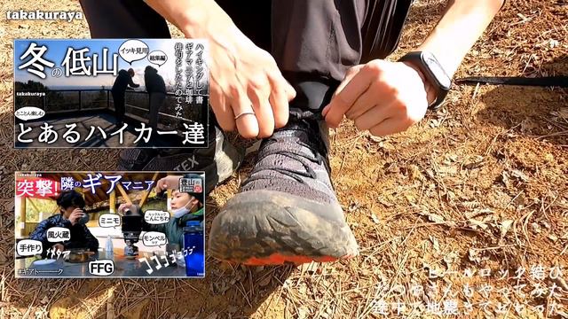 【アルトラ】山の名品『ローンピーク5』はやっぱり良かった【実地レビュー】 смотреть онлайн