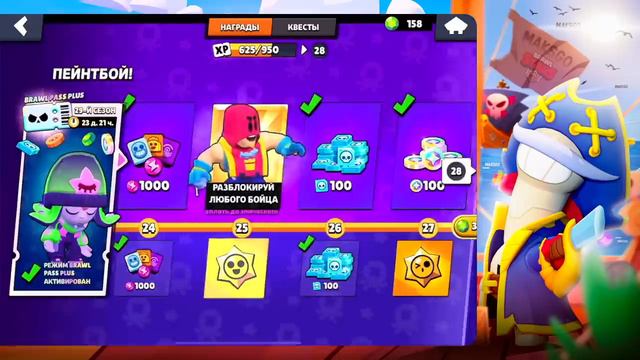 Я 192 ЧАСА ИГРАЛ НА НОВОМ АККАУНТЕ С ДОНАТОМ И ВОТ ЧТО ИЗ ЭТОГО ВЫШЛО!😨 смотреть онлайн