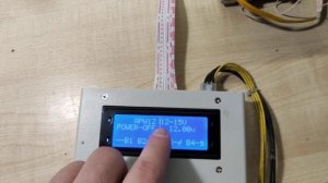 Тест блоков питания APW9, APW12