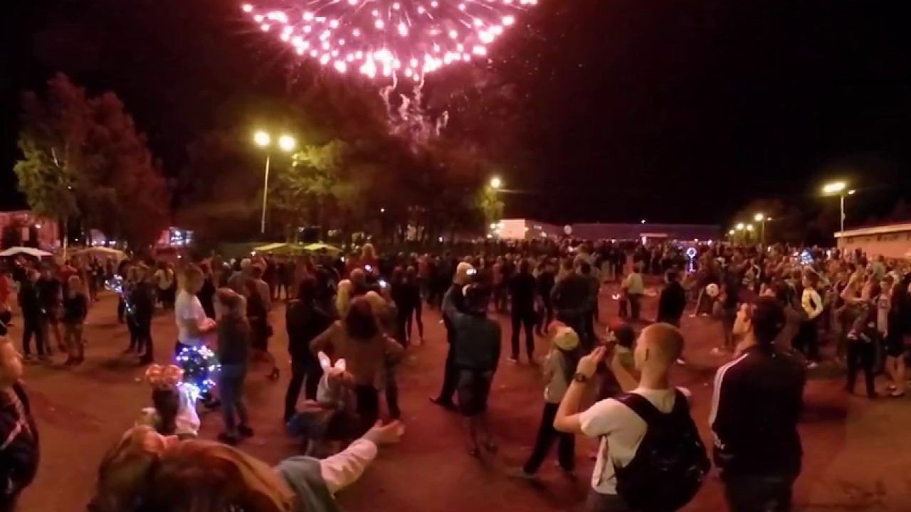 День города