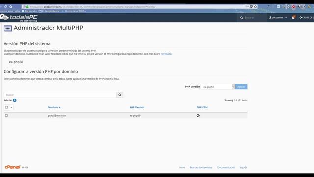 Cómo aumentar el límite de memoria de PHP para Wordpress a través de cPanel del hosting смотреть онлайн