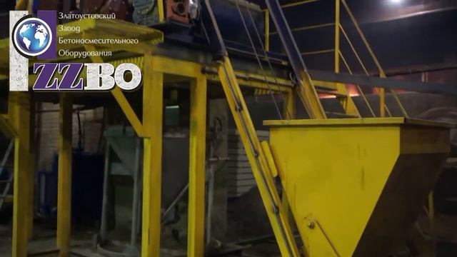 Действующее с 2012 года производство бетона в Санкт Петербурге. РБУ-2Г-30АС ZZBO. Съемки 2014 года