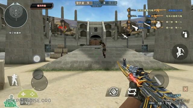 CROSSFIRE OFFLINE ANDROID 2018 смотреть онлайн