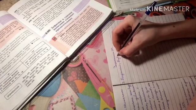 Study VLOG|study With Me-учись со мной•Vary And Vika