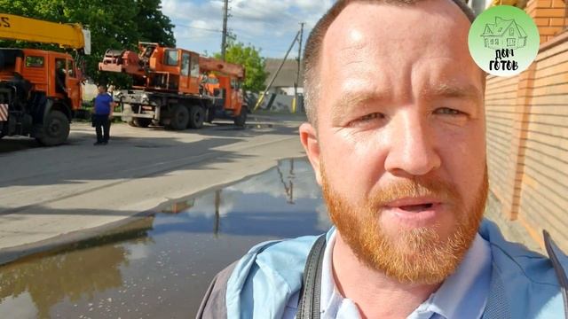Реконструкция готового дома 300 м2: С ЧЕГО НАЧАТЬ? Скрытые дефекты. Установка бассейна | Дом готов смотреть онлайн