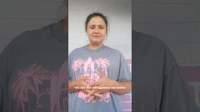 Самопомощь при панической атаке. смотреть онлайн