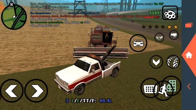 От 0 до 1000000 | Играем в самп на телефоне #1 смотреть онлайн