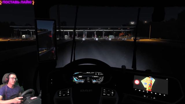 ETS 2 1.40 Отдыхаем (Logitech MOMO mod 600 и Zshifter) смотреть онлайн