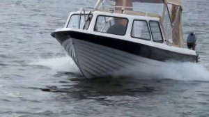 FishRoad 530HT +Evinrude 25DPSL