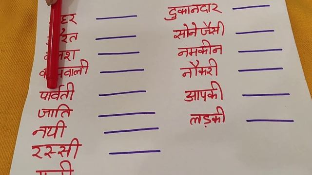 ONE MINUTE PAPER GAMES/KITTY PARTY GAMES/GROUP GAMES/FUN GAMES FOR ALL PARTIES смотреть онлайн