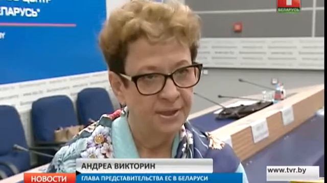 26 тонн токсичных отходов вывезут из Гродненской области смотреть онлайн